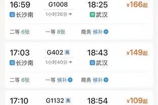 个人赛季最佳！吴艳妮跑出13秒04，钻石联赛女子100米栏第10